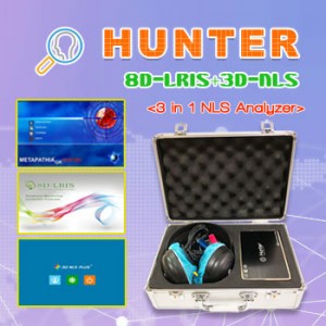 3 IN 1Metatron Hunter 4025 NLS,8DNLS and 3D-NLS|Metapathia GR Hunter