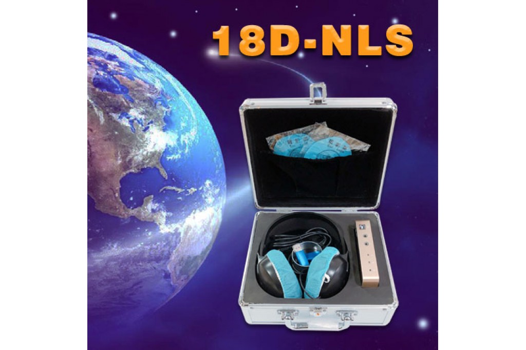 18D NLS  is classified as biofeedback technology