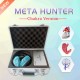 Hunter NLS Analyzer