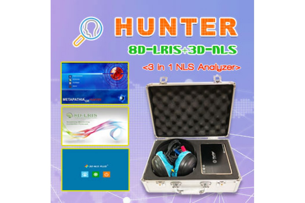 Bone Scan With Metatron Hunter 4025